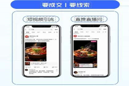 SEM代运营服务公司成功案例：客户满意度高